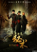 探索《魔兽世界》中的神话元素与文化底蕴